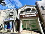 コーポ偕和１