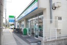 ファミリーマート堰3丁目店(コンビニ)まで350m リブリ・クレスタ