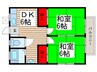 サンハイツ竹沢 2DKの間取り