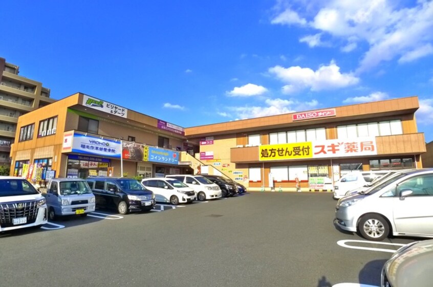 ダイソー(100均)まで300m 仮)作草部町B棟共同住宅新築工事