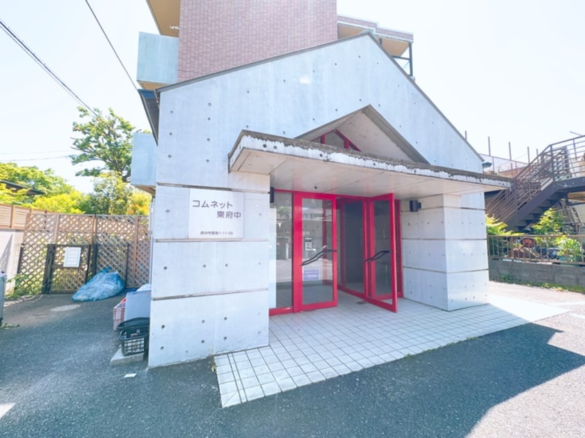 建物設備 コムネット東府中
