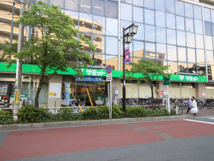 サミットストア　東府中店(スーパー)まで1100m コムネット東府中