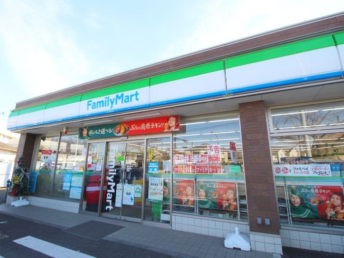 ファミリーマート府中是政店(コンビニ)まで180m コムネット東府中