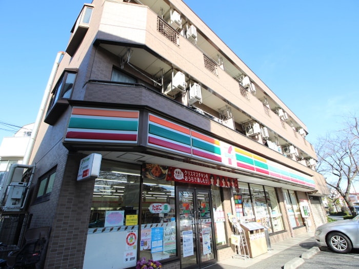 セブンイレブン府中是政1丁目店(コンビニ)まで180m コムネット東府中