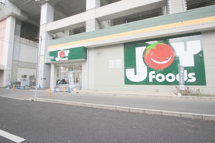 ジョイフーズ(スーパー)まで150m ステーラ　ボヌール