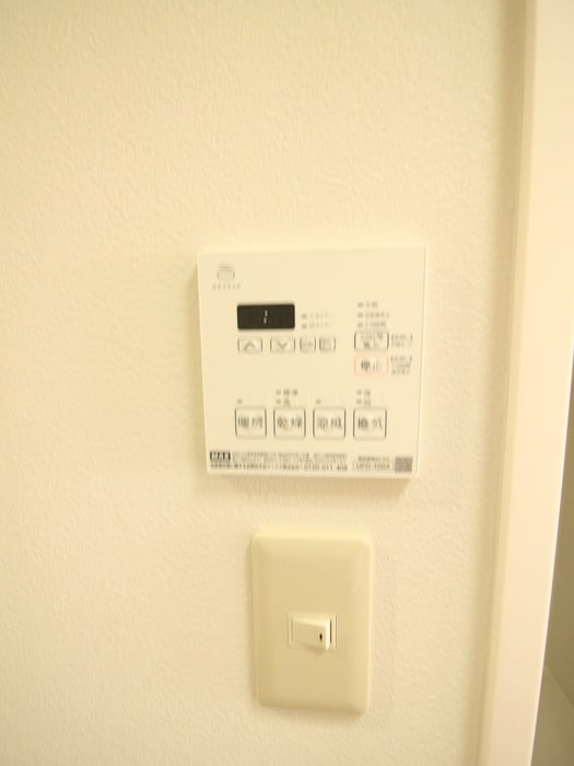 内観写真 フォーシーズンあざみ野ビル