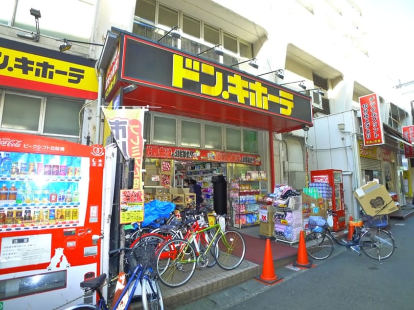 ドンキホーテ　行徳駅前店(ディスカウントショップ)まで599m クロノス香取