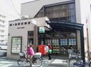 鶴ヶ島駅前郵便局(郵便局)まで450m シャイングロ－鶴ヶ島