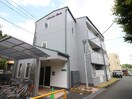 外観写真 トリコロール・ピエテ