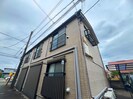 ルミエールアサヒの外観