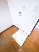 洗濯機置場 ルミエールアサヒ