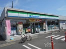 ファミリーマート(コンビニ)まで600m ルミエールアサヒ