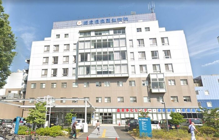 総合相模更生病院(病院)まで416m メゾン・ド・長良