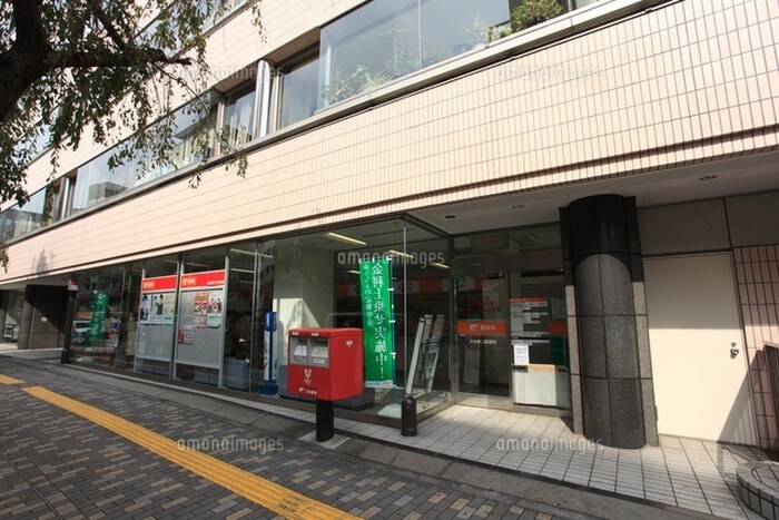 渋谷東二郵便局(郵便局)まで600m ｉ－ＬＡＮＤ渋谷東