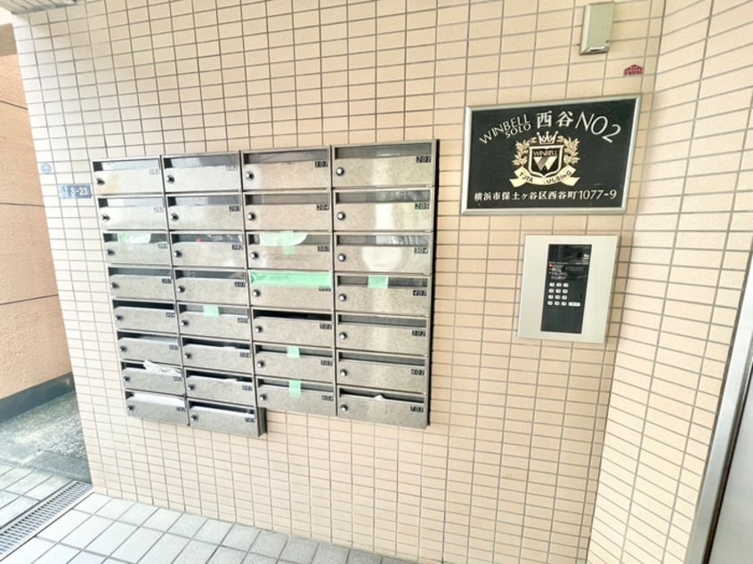 建物設備 ウインベルソロ西谷第2