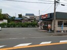 吉野屋(その他飲食（ファミレスなど）)まで250m ウインベルソロ西谷第2