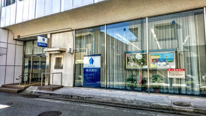 横浜銀行西谷支店(銀行)まで400m ウインベルソロ西谷第2