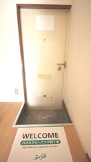 玄関 コーポマルワ