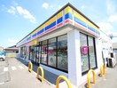 ミニストップ(コンビニ)まで900m コーポマルワ