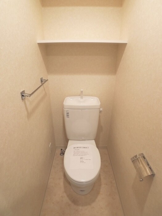 トイレ レジディア浦安