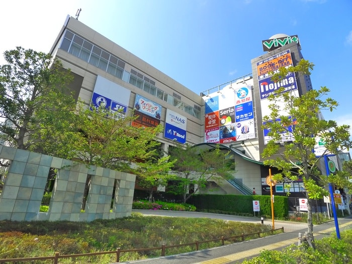 vivit（ビビット）南船橋(電気量販店/ホームセンター)まで1300m コーワレジデンス