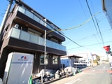 クレールメゾン