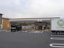 セブンイレブン(コンビニ)まで160m クレールメゾン