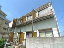 ミシマヒルズの外観