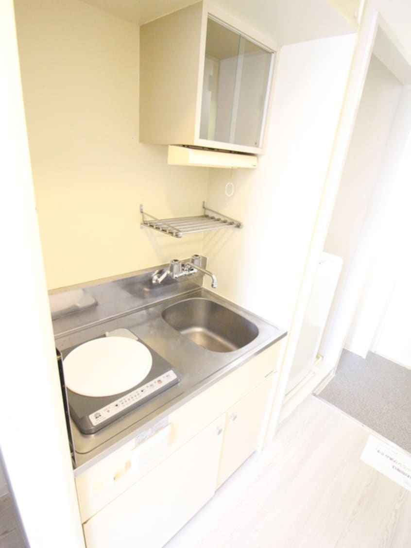 キッチン ソレイユ相模原