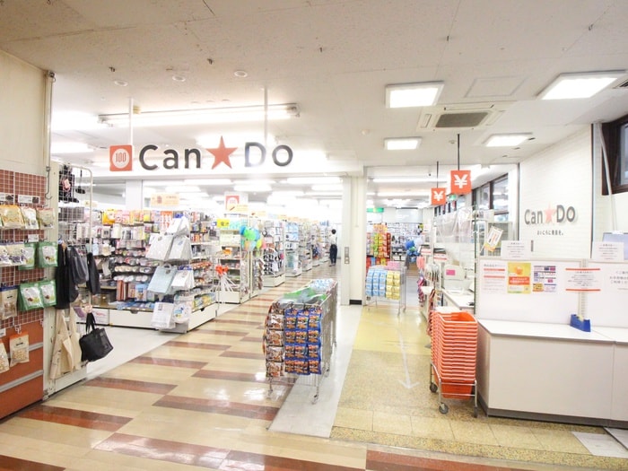 キャン★ドゥ(100均)まで124m ソレイユ相模原