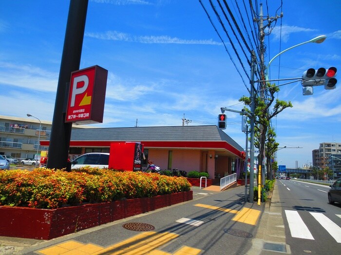 ガスト　府中中河原店(その他飲食（ファミレスなど）)まで608m アザーレ・パッシオ中河原