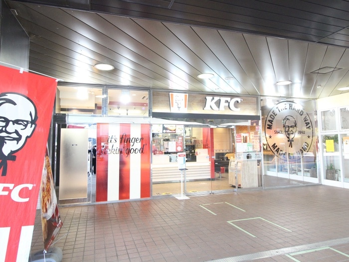 ケンタッキー(ファストフード)まで736m Royal Hills