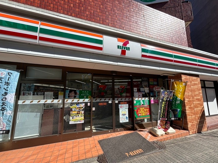 セブンイレブン南池袋3丁目店(コンビニ)まで54m 孔雀坂レジデンス