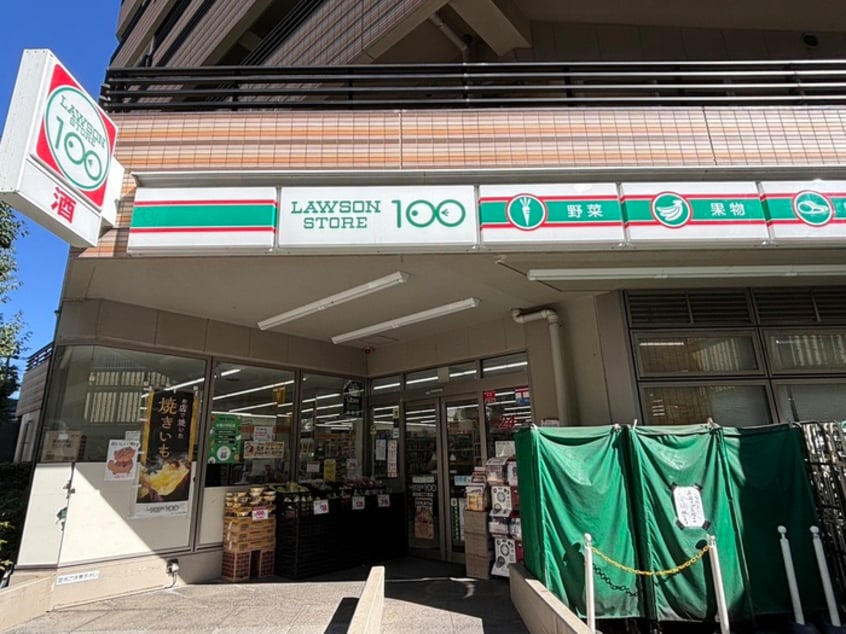 ローソンストア100 LS南池袋三丁目店(コンビニ)まで93m 孔雀坂レジデンス