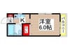大谷ハイツ 1Kの間取り