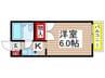 大谷ハイツ 1Kの間取り