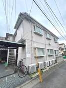 福原ハイツの外観