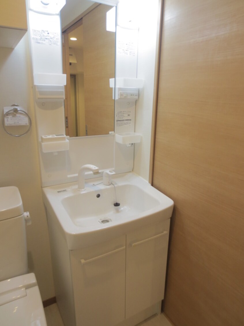 洗面 ルボワ平喜