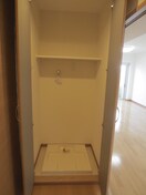 洗濯機置場 ルボワ平喜