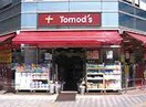 トモズ　清瀬店(ドラッグストア)まで900m サンプラザイーストサイドA