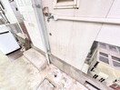 洗濯機置場 ハイムＫ