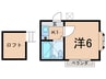 コ－ポトモ 1Kの間取り