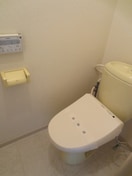 トイレ サンテラスワキタ