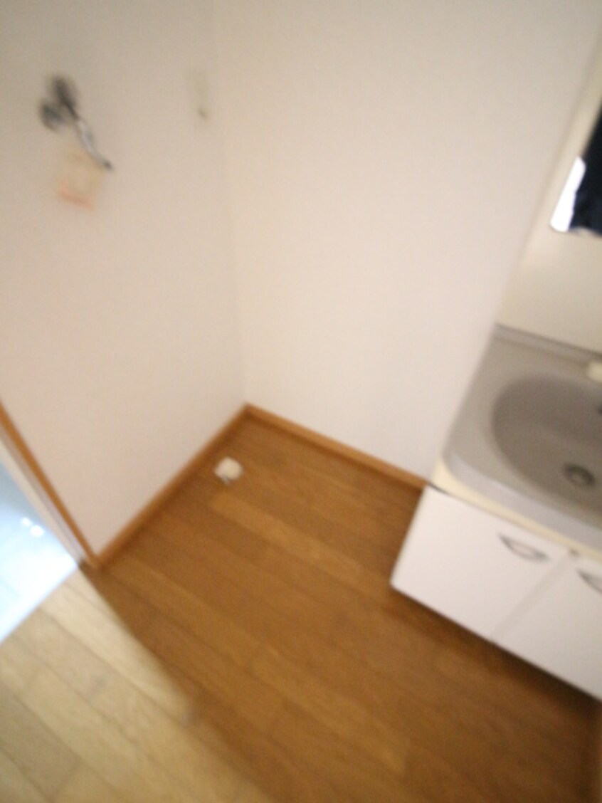 洗濯機置場 クロノス田名