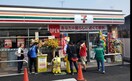 セブンイレブン(コンビニ)まで238m クロノス田名