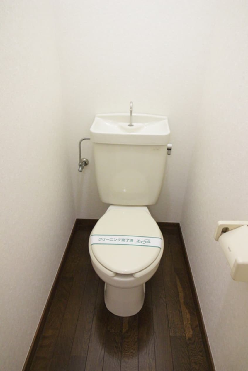 トイレ サンラピス壱番館