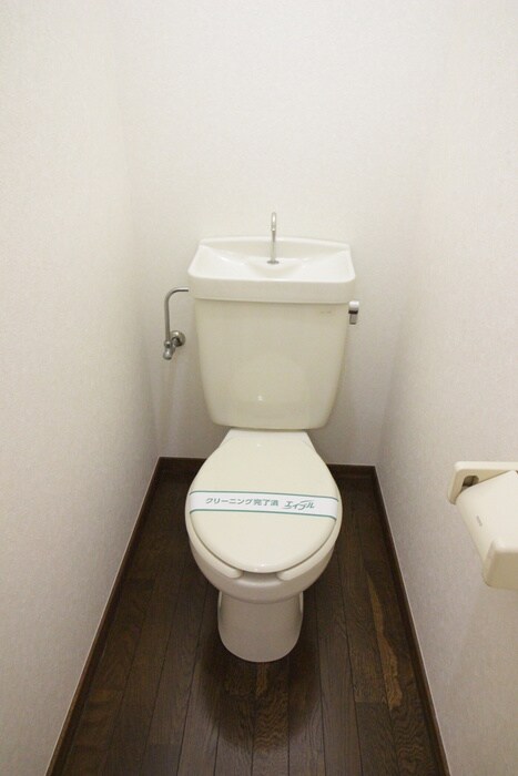 トイレ サンラピス壱番館