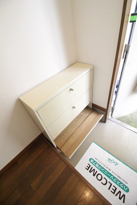 靴箱 サンラピス壱番館