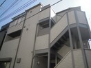 外観写真 Ｌｕｃｅ白山