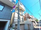 外観写真 豊玉南２丁目戸建